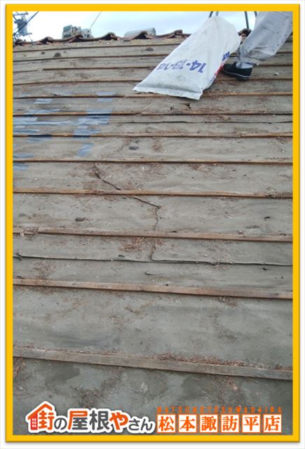 塩尻瓦葺き直し　瓦外し